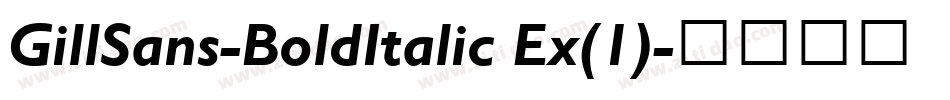 GillSans-BoldItalic Ex(1)字体转换